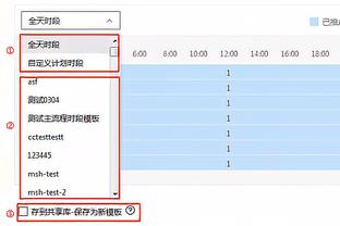 韩媒：塔吉克最弱对中国队来说必须赢，但他们令人失望&射门太少